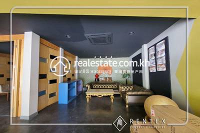    , បឹងកេងកង១, ចំការមន, ភ្នំពេញ