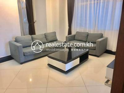   , ទួលទំពូង១, ចំការមន, ភ្នំពេញ