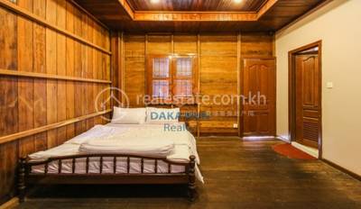     , ស្លក្រាម, សៀមរាប, សៀមរាប