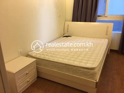 침실 2개 아파트 임대 - $1,200