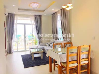អាផាតមិន សំរាប់ជួល នៅBoeng Keng Kang តម្លៃ $800