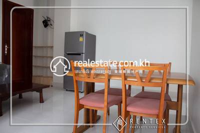    , ទួលទំពូង១, ចំការមន, ភ្នំពេញ