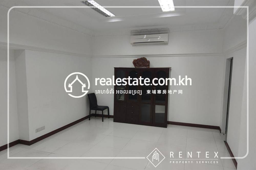 Offices For Rent in Chamkarmon POA