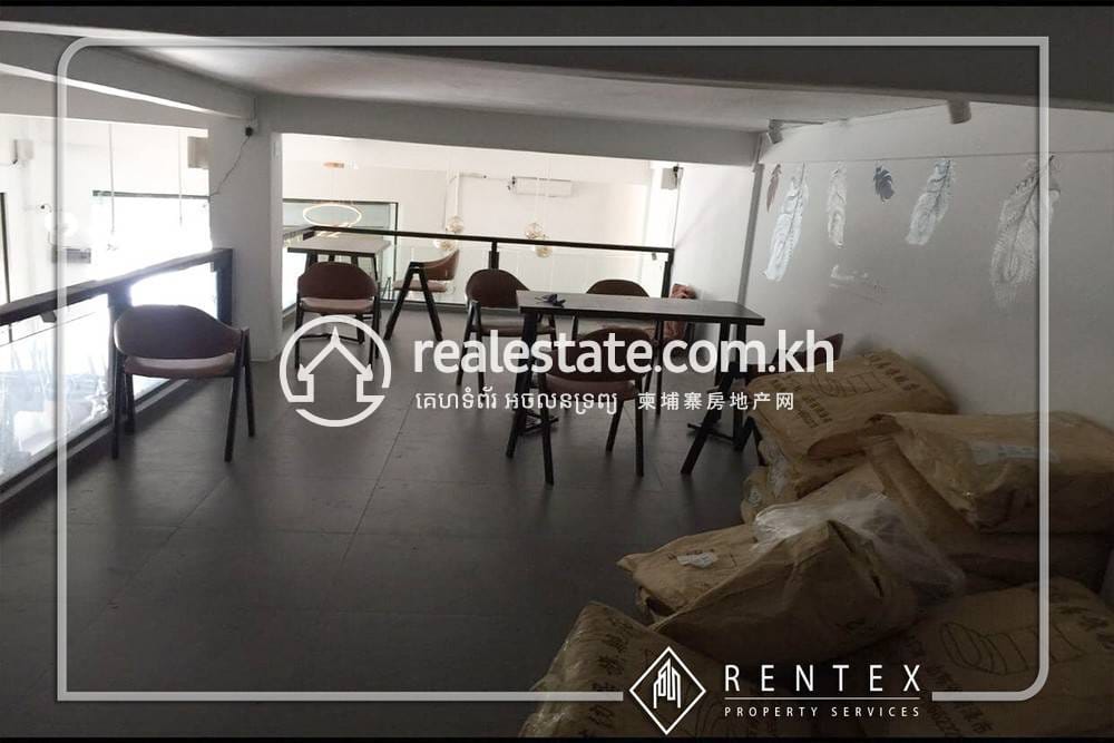 Daun Penh店屋出租，位于Daun Penh