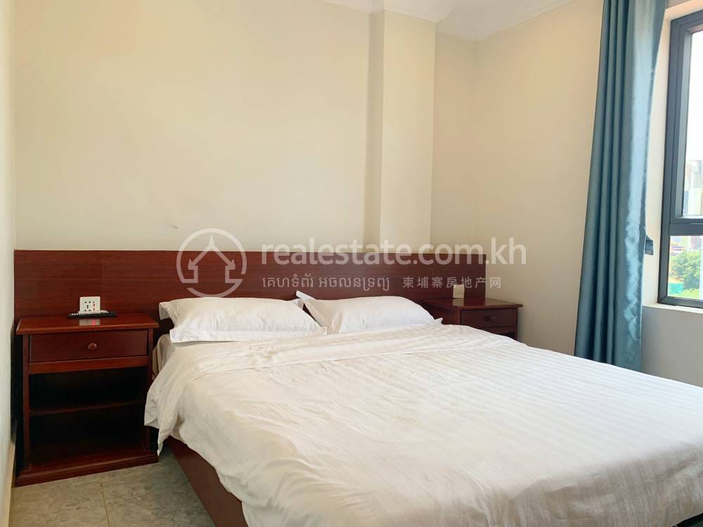Chey Chumneah Apartmán K pronájmu in Chey Chumneah