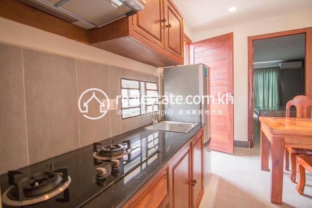 Apartmán K pronájmu in Chamkarmon $600