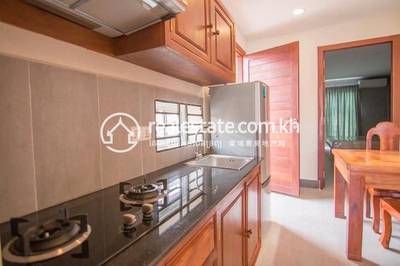   , Boeung Trabek, Chamkarmon, Phnom Penh