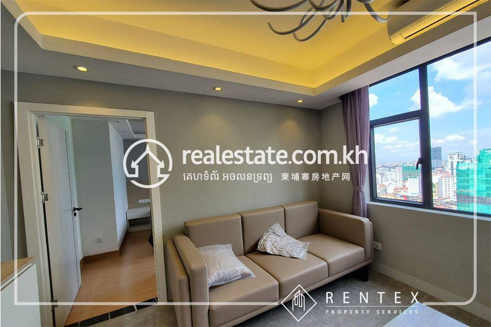 Boeng Keng Kang套房出租，价格$600