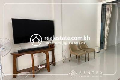 Chbar Ampov에 있는 상가주택 매매 $225,000