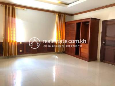    , Nirouth, Chbar Ampov, Phnom Penh