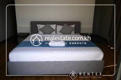 Condo À vendre à, Chroy Changvar, Chroy Changvar, Phnom Penh