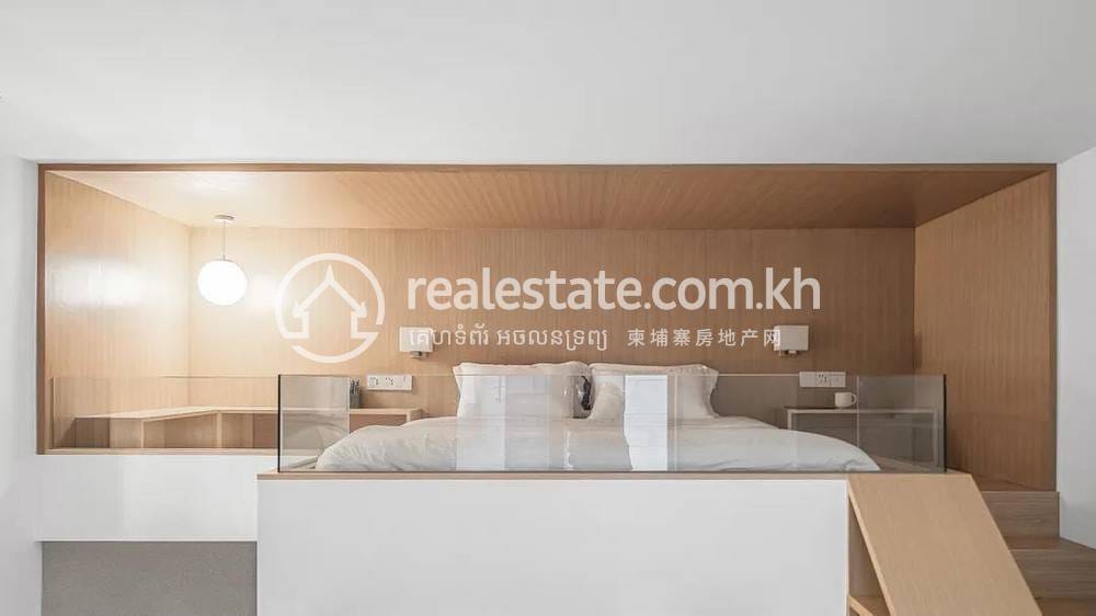 带1个停车位的套房For Sale & Rent