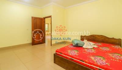    , Svay Dankum, Siem Reap, Siem Reap
