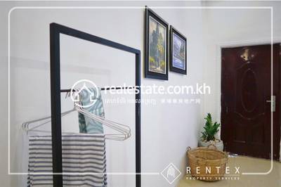     , ទួលទំពូង១, ចំការមន, ភ្នំពេញ