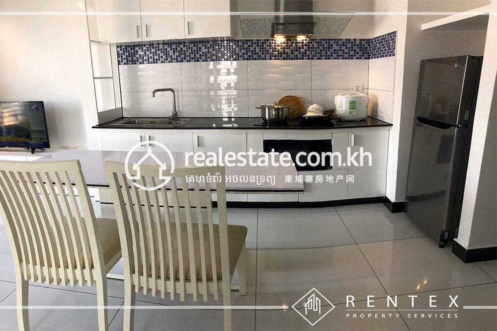 Boeng Keng Kang Apartmán K pronájmu in Boeng Keng Kang
