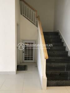   , និរោធ, ច្បារអំពៅ, ភ្នំពេញ