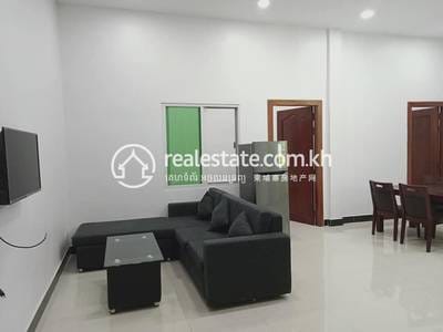 Apartment For Rent in Chamkarmon $400