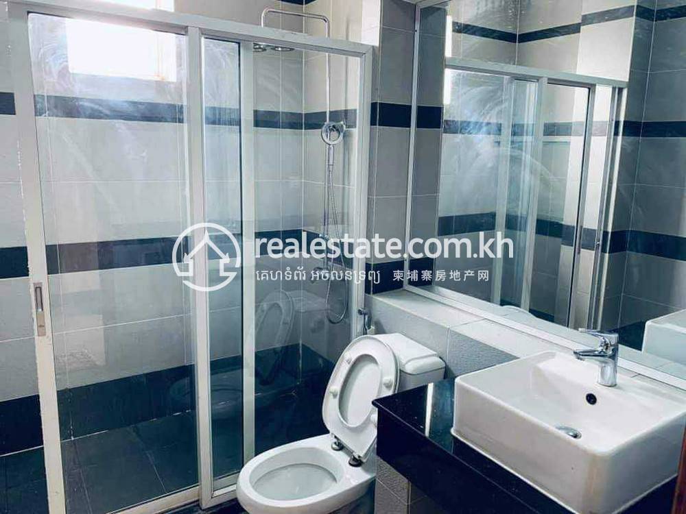 ខុនដូ តម្លៃ $550