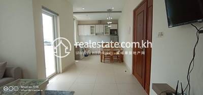 Апартаменты с Обслуживанием Для Аренды in Chamkarmon $650