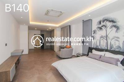 套房出租，位于万景岗1分区（BKK1), 波哥堪, 金边