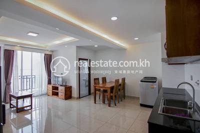   , ទួលស្វាយព្រៃ១, ចំការមន, ភ្នំពេញ