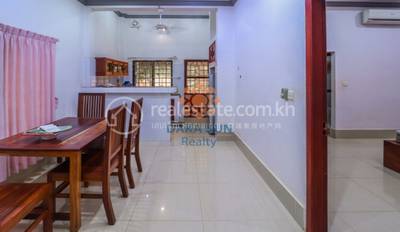  , សាលាកំរើក, សៀមរាប, សៀមរាប