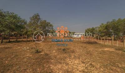 commercial Land/Development for sale in Siem Reap ID 192227