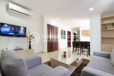   , បឹងកេងកង២, ចំការមន, ភ្នំពេញ