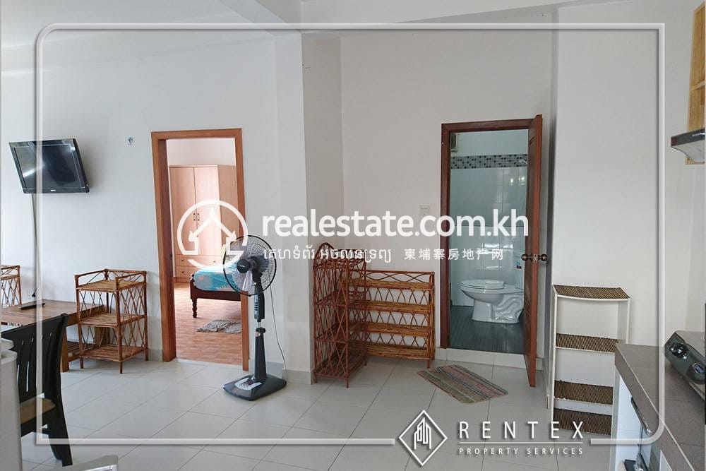 Boeng Keng Kang套房出租，价格$350