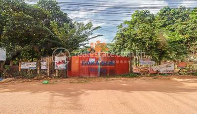 commercial Land/Development for sale in Siem Reap ID 192268