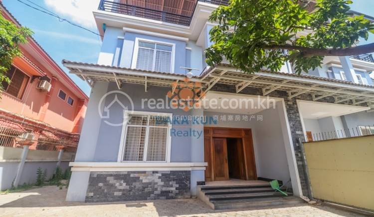     , Svay Dankum, Siem Reap, Siem Reap