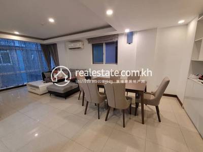 Boeng Keng Kang Apartment For Rent in Boeng Keng Kang