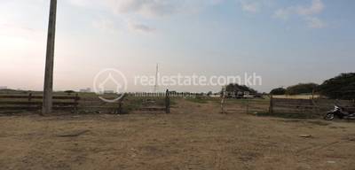 commercial Land/Development for sale in Meanchey ID 178964