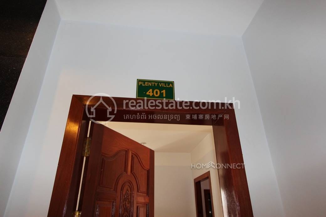 ផ្ទះល្វែង តម្លៃ $600