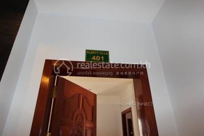 ផ្ទះល្វែង តម្លៃ $600