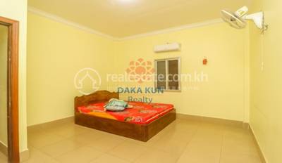    , Svay Dankum, Siem Reap, Siem Reap