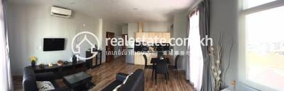 Apartment For Rent in Boeung Kak 1, Toul Kork, Phnom Penh