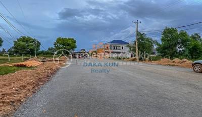  , Svay Dangkum分区, 暹粒省, 暹粒省
