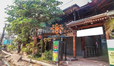 commercial other for rent in Siem Reap ID 192530