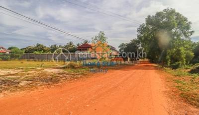   , សាលាកំរើក, សៀមរាប, សៀមរាប