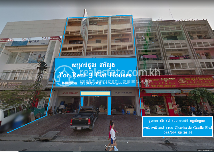 Gaulle Blvd. 217 Charles de, Ou Ruessei 4, 7 Makara, Phnom Penh