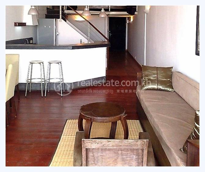 ផ្ទះល្វែង តម្លៃ $990