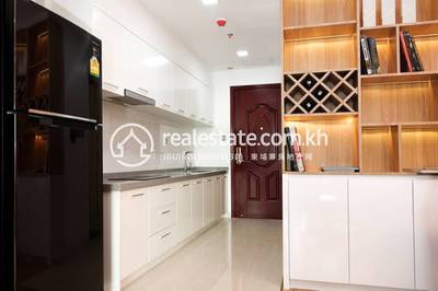   , បឹងកេងកង១, ចំការមន, ភ្នំពេញ