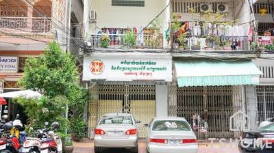   , ចតុមុខ, ដូនពេញ, ភ្នំពេញ