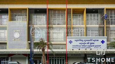   , Krang Thnong, Sen Sok, Phnom Penh