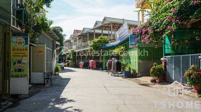   , Chaom Chau, Пор Сен Чей, Пномпень