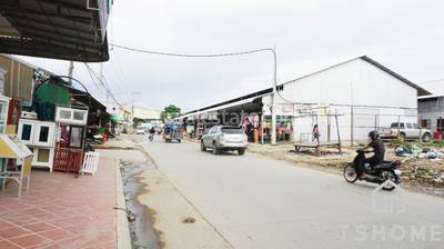   , Dangkao, Dangkao, Phnom Penh