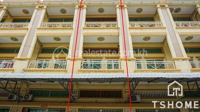   , ទួលសង្កែ, ឫស្សីកែវ, ភ្នំពេញ
