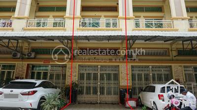   , ទួលសង្កែ, ឫស្សីកែវ, ភ្នំពេញ