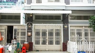   , Dangkao, Dangkao, พนมเปญ